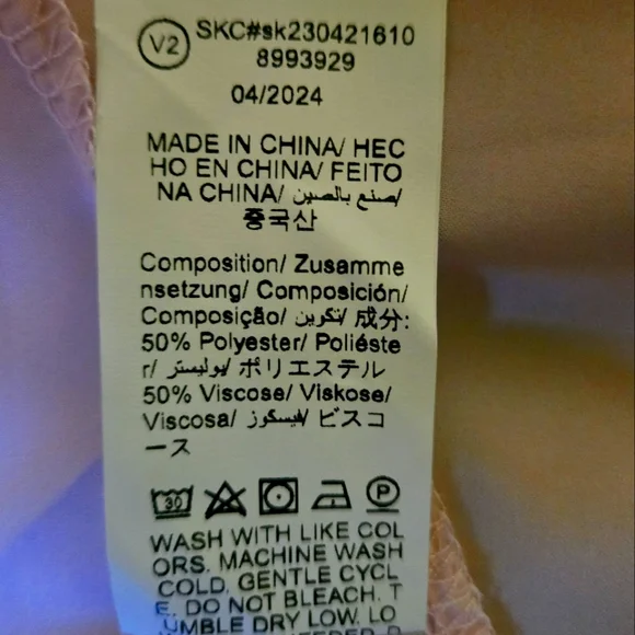 Toddler Girl Ombre Ruffle Trim Mesh Hem Shirt Dress - Picture 6 of 6